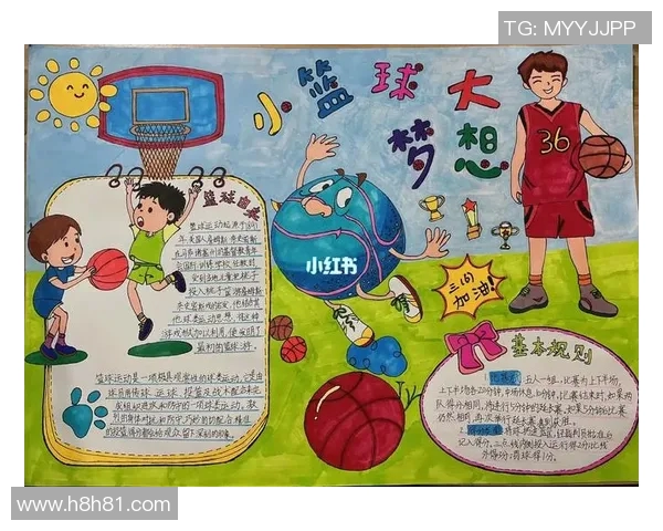 于德豪的成长之路与职业生涯探索如何成就卓越的篮球梦想