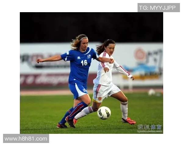 匈牙利女足对决冰岛女足精彩赛事回顾与分析