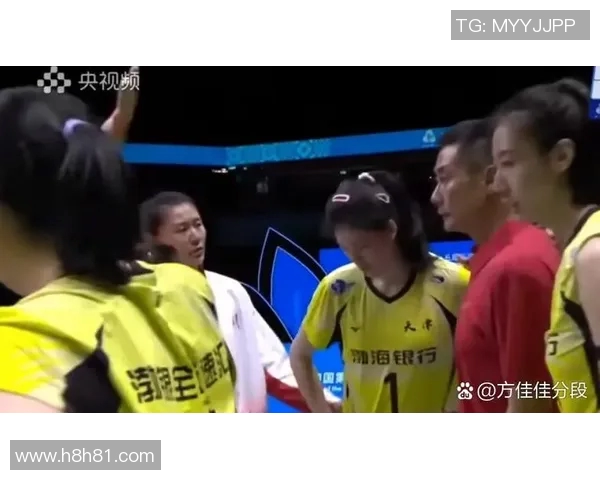 天津女排与云南女排激战正酣谁能在赛场上笑到最后