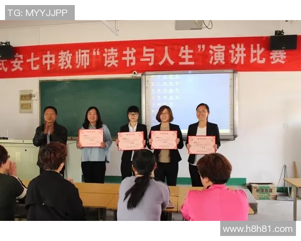 崔永熙：从平凡到卓越的奋斗历程与人生智慧分享